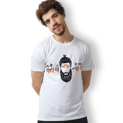 mai_vairagi_white_men_model_400x400.jpg