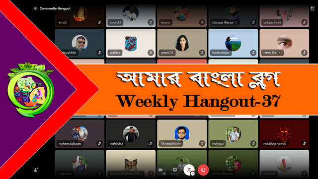 weekly hangout cover design New37-2.png