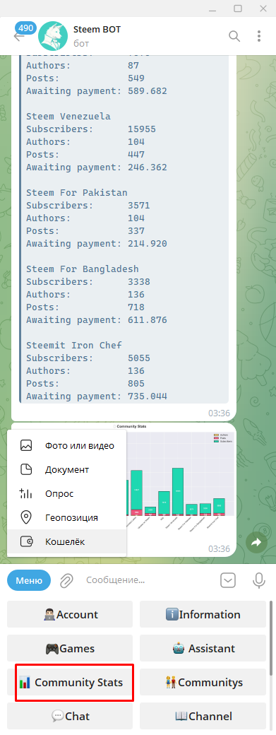 изображение.png