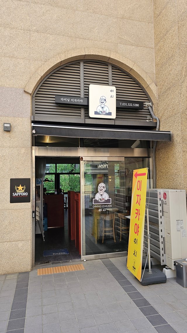 KakaoTalk_20240501_194636496_28.jpg