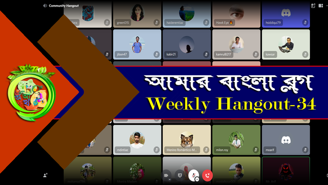 weekly hangout cover 34.png