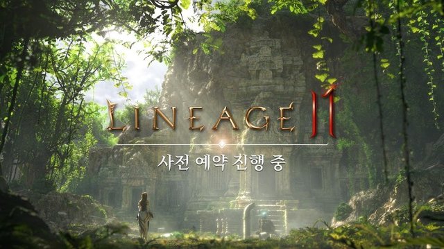 리니지2M(LINEAGE 2M) 사전등록 게임 (1).jpg