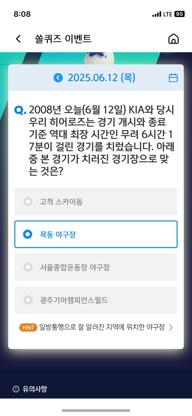 IMG_1027.png