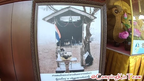 ST-อู่ต่อเรือพระเจ้าตากสิน-จันทบุรี-17.jpg