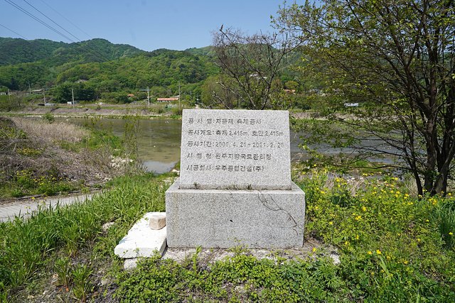 b-DSC00995.JPG