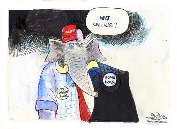 gop (3).jfif