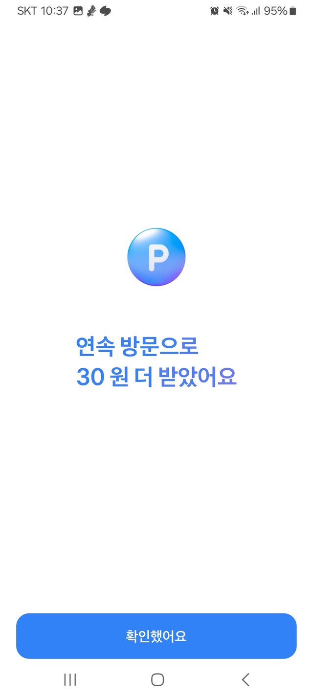 1000011190.jpg