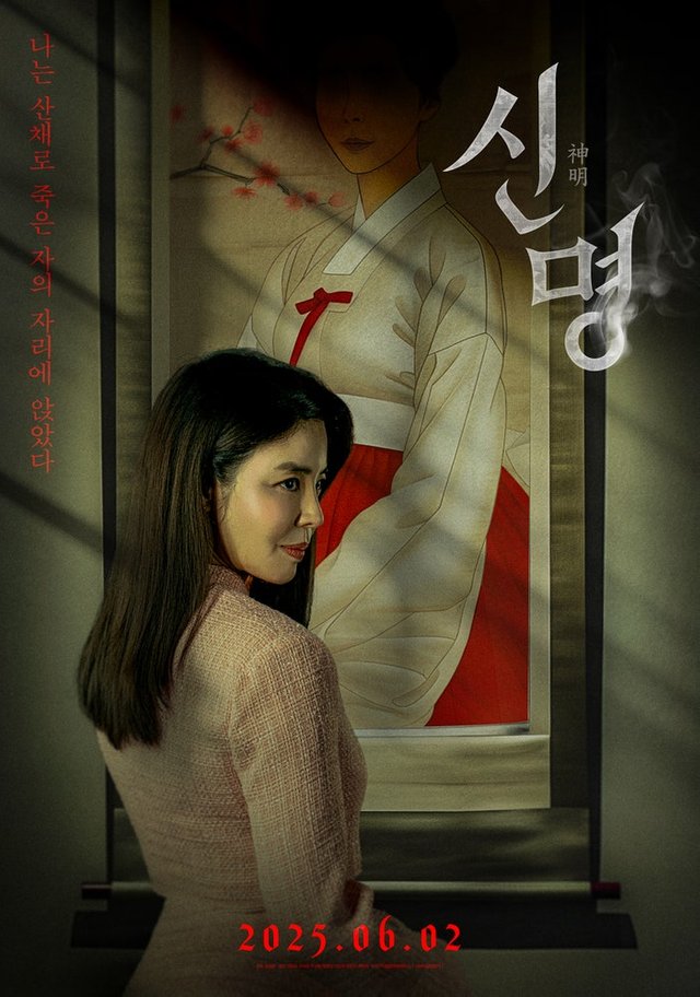 SE-06ad8c0a-56cb-4b11-be89-6a7bbc09adb1.jpg