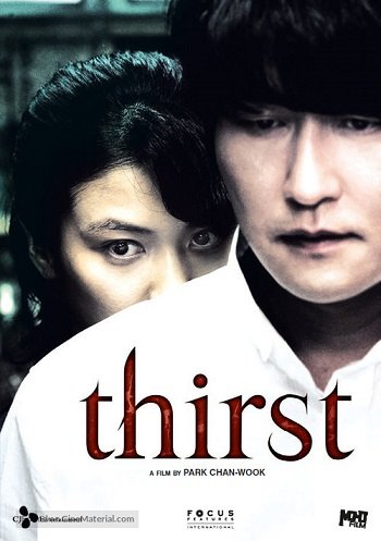 thirst-movie-poster.jpg