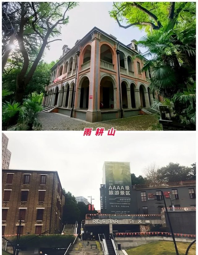 景点旅游攻略来啦👀～安徽芜湖_4_小鱈_来自小红书网页版.jpg