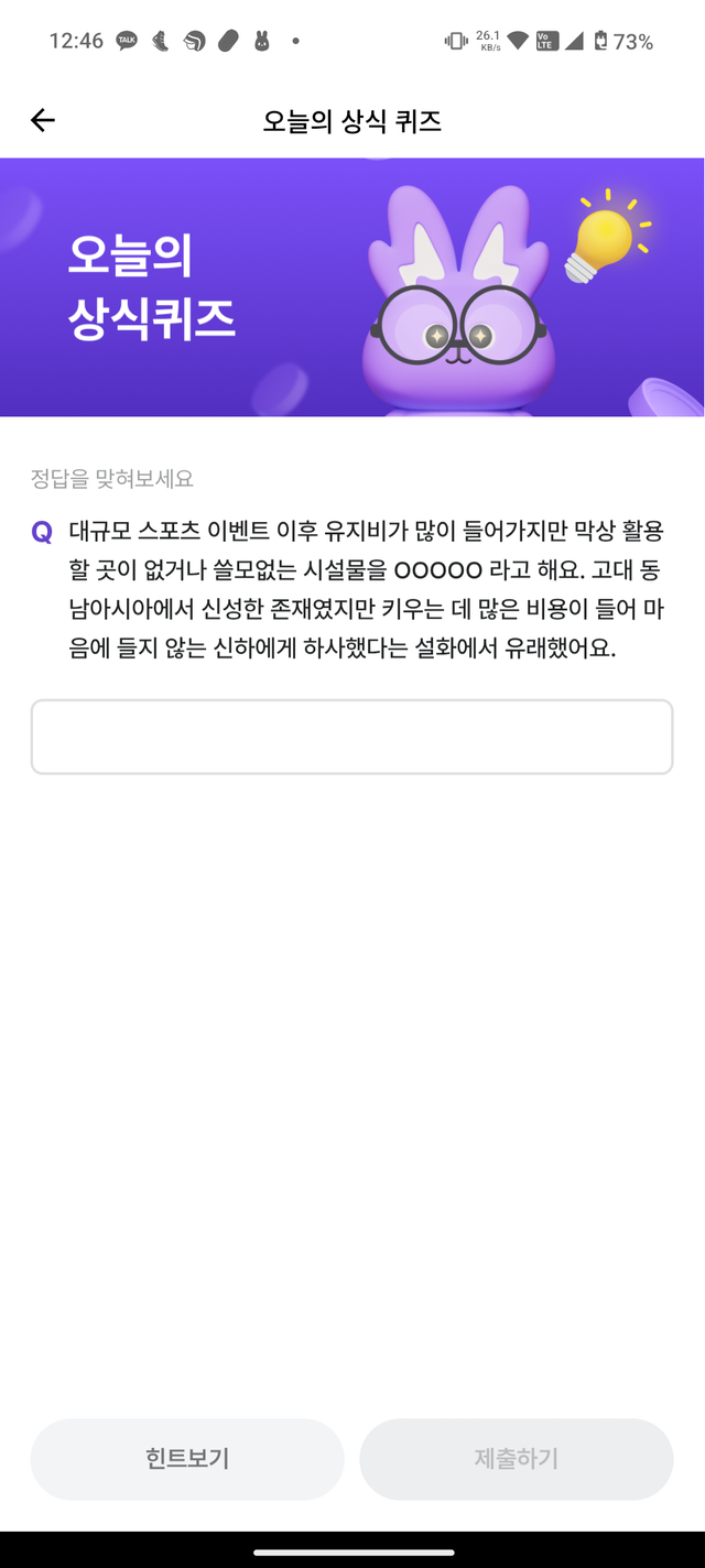 1000182635.png