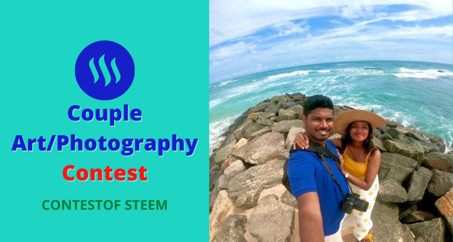 Couple Art Photography Contest Week #6(14).png