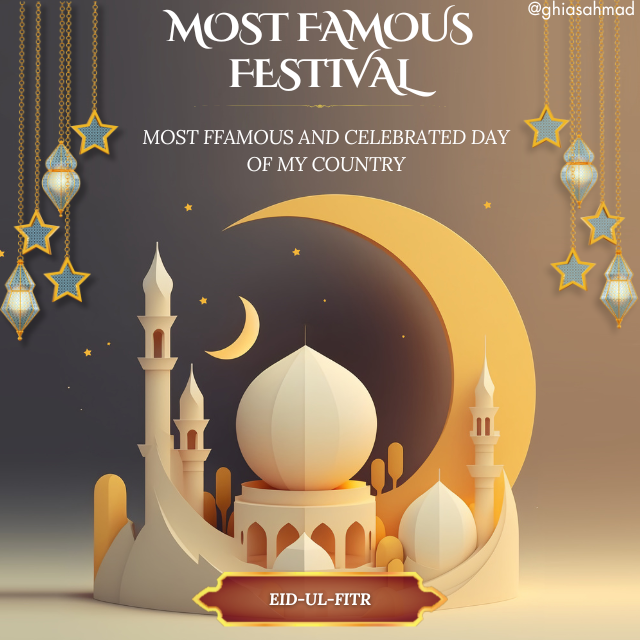 Ramadan Kareem.png