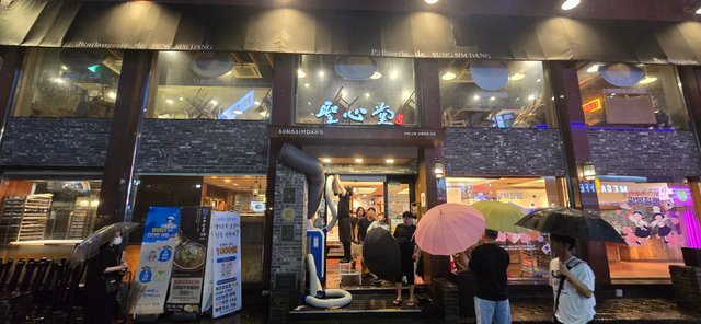 KakaoTalk_20250804_210418166_27.jpg