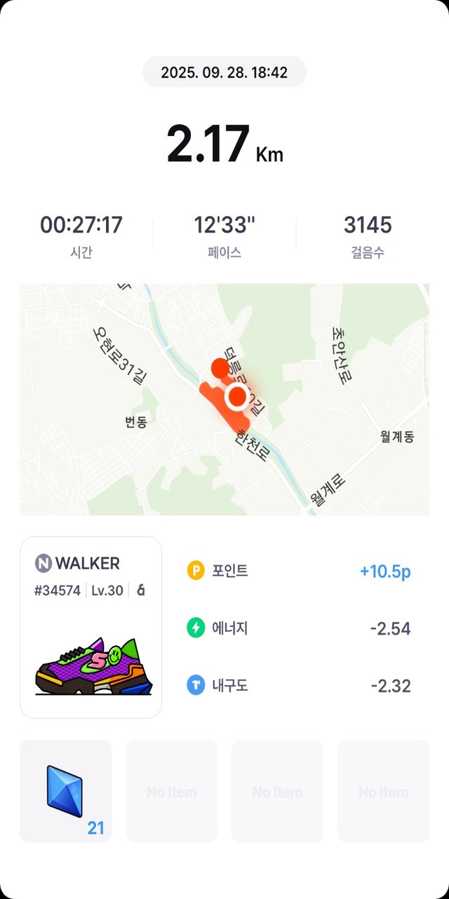 KakaoTalk_20250928_211540739_01.jpg