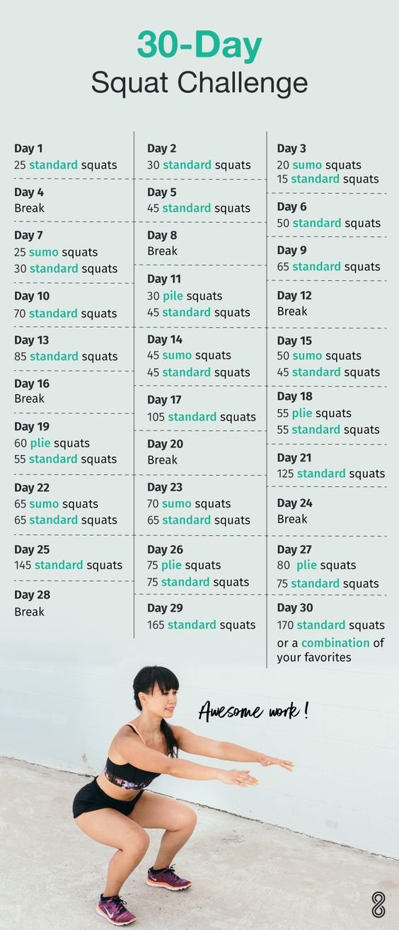 30 day squat challenge.jpg