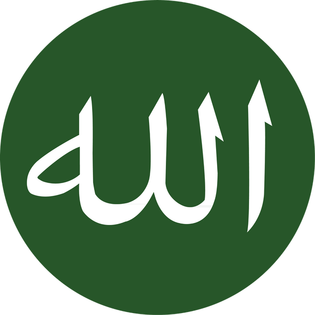 Allah-in-green-TechofHeart.png
