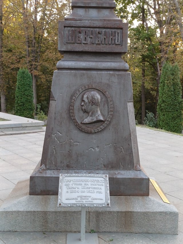 20250920_183010.jpg