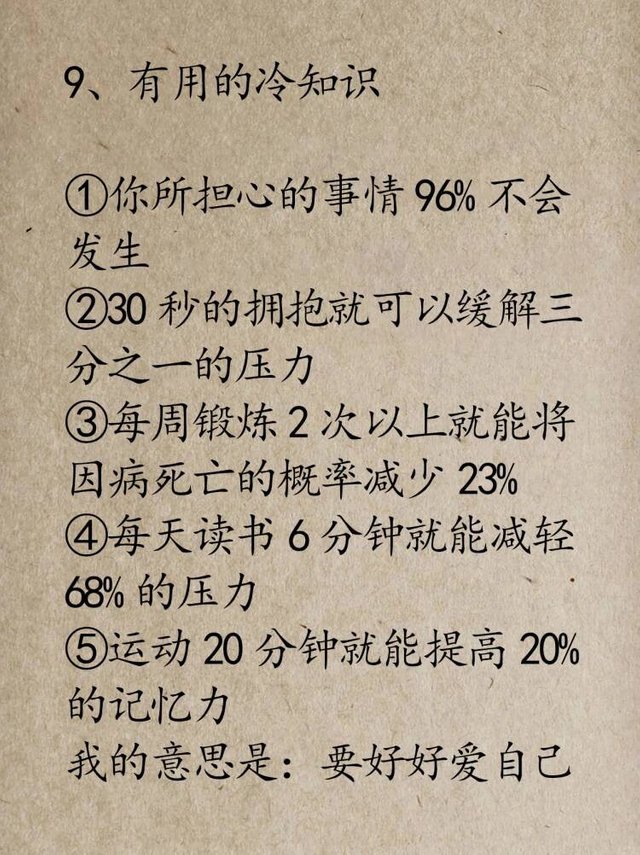 微信图片_20240520094434.jpg