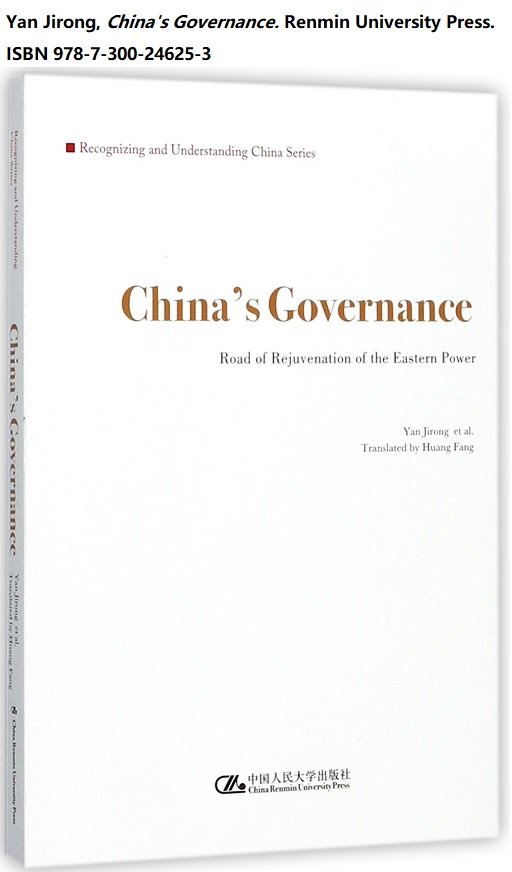 Chinas Governance.jpg