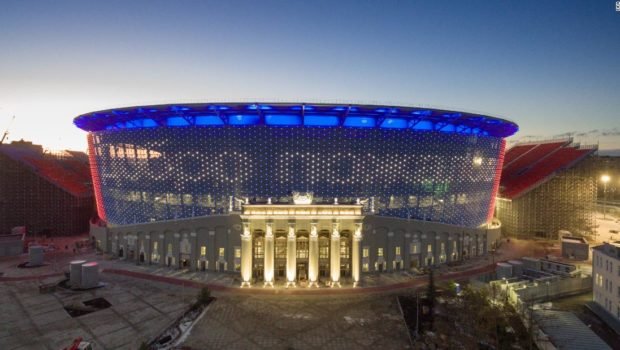 ekaterinburg-arena.jpg