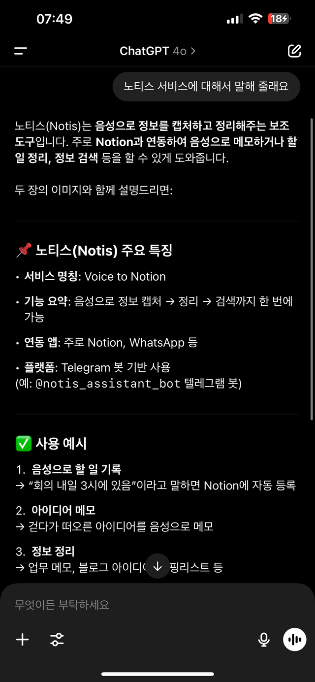 IMG_2120.png