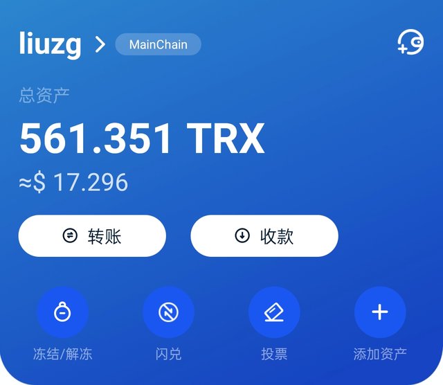 Tron And Steemit Integration Tron与steemit的融合 Trx的收益也不错 Steemit