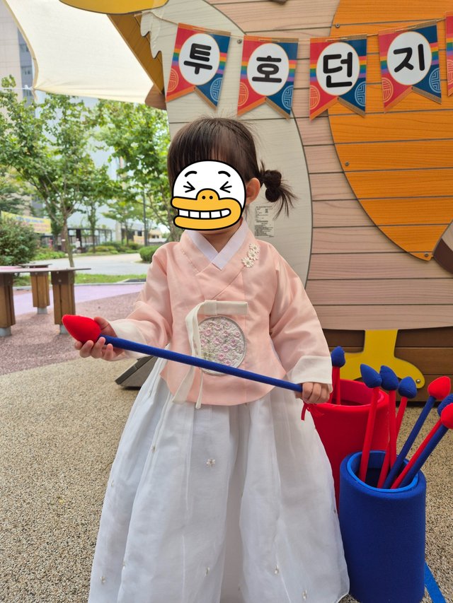 IMG_2998.jpeg