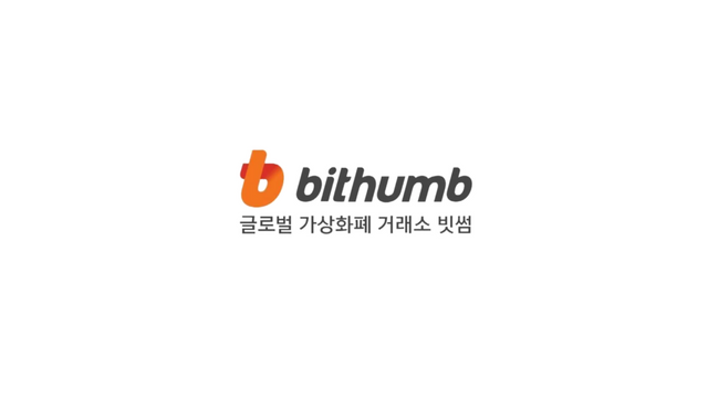 Bithumb-1024x576.png