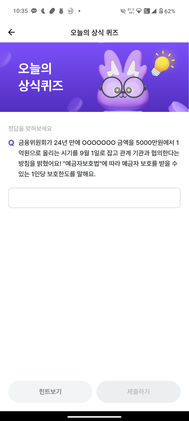 1000182392.png