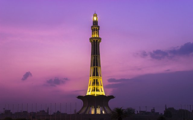 The-Minar-e-Pakistan-Wallpaper txla.jpg
