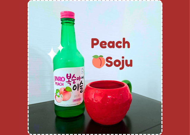 soju1.png