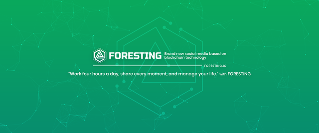 foresting-ico-review-1.png