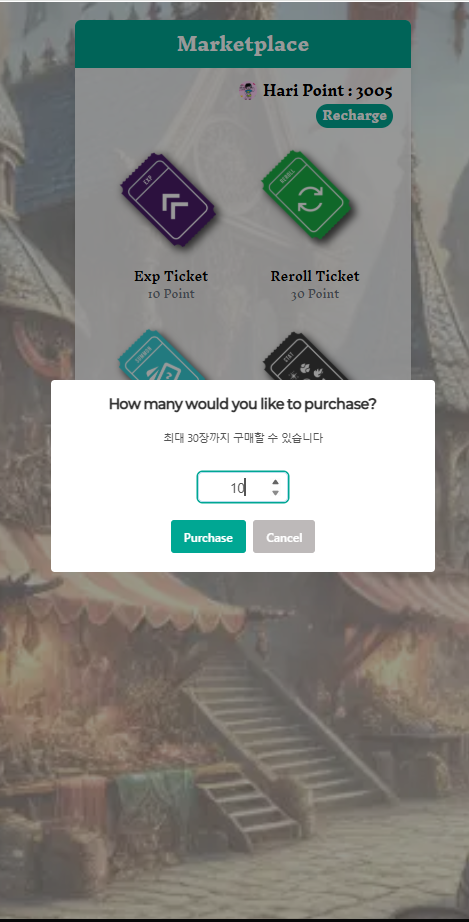 Screenshot 2025-10-02 171437.png