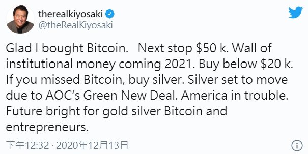 1608280445977.jpg