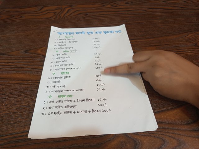 1000011496.jpg