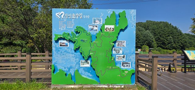 KakaoTalk_20250730_162532634_10.jpg