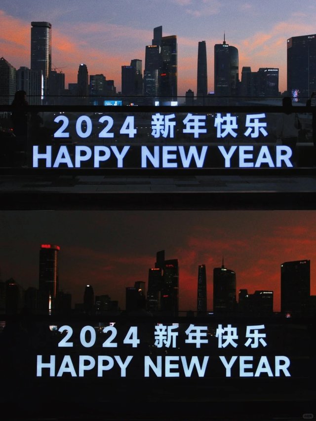 这里才是广州跨年的天花板地标！太浪漫了‼️_3.jpg