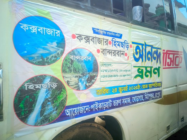 1000016724.jpg