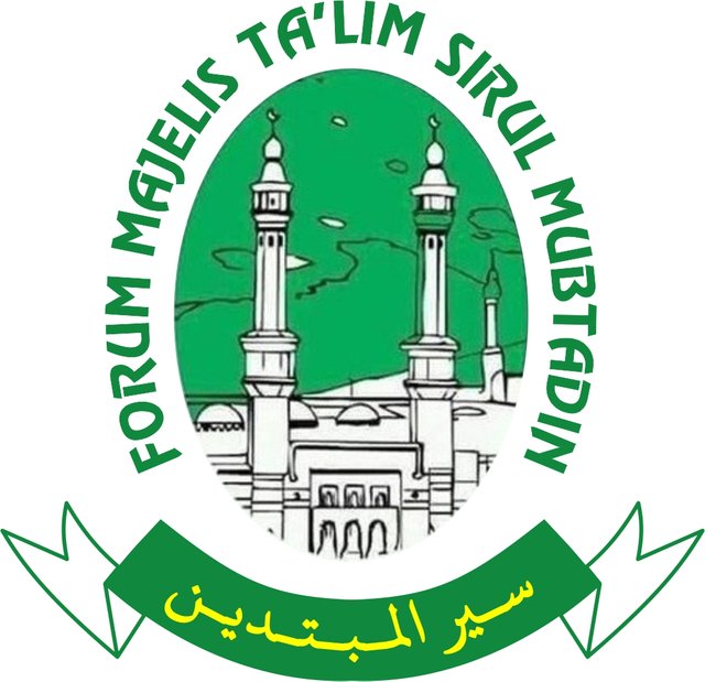 Logo Sirul Mubtadin Aceh.jpg