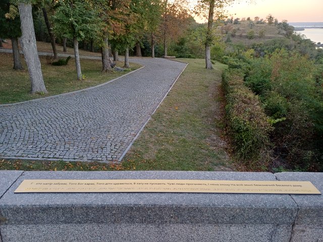 20250920_184418.jpg