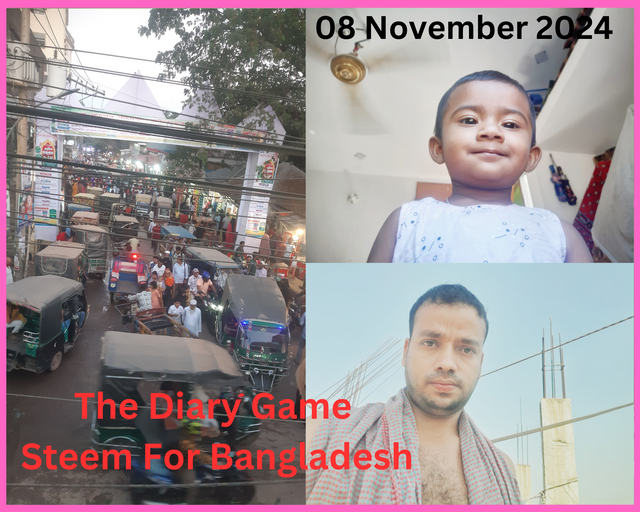 The Diary Game Steem For Bangladesh.png