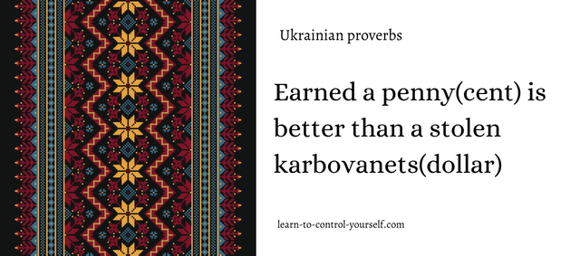 lcy-ukrainian-proverbs-3-en.png