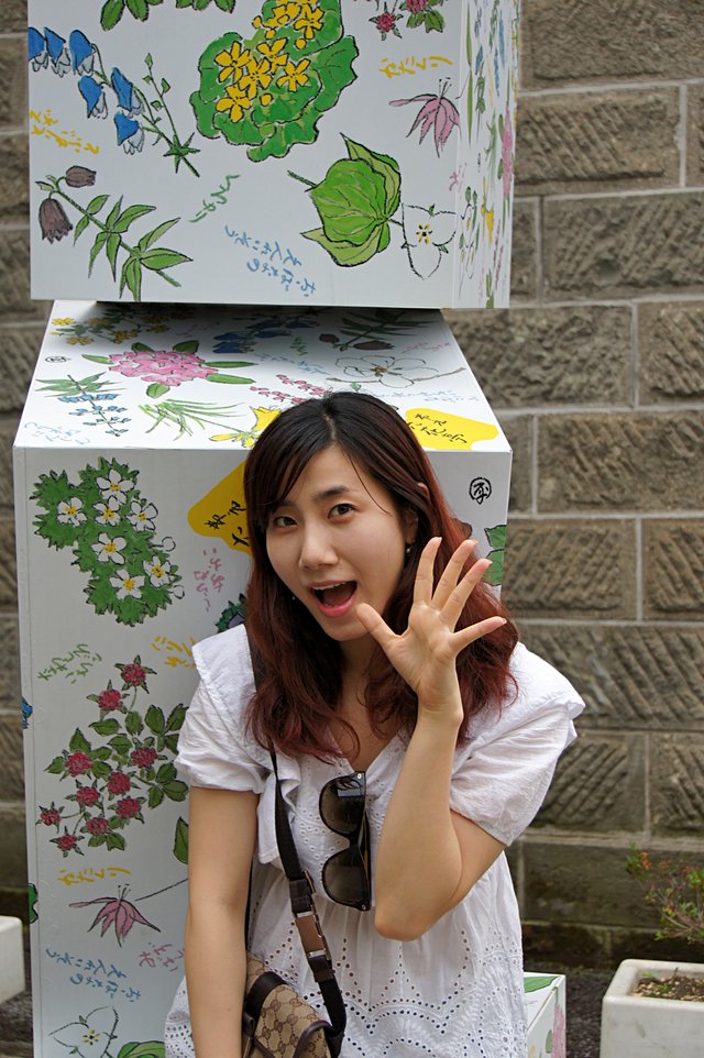 Japan-Hokkaido12731-785.jpg