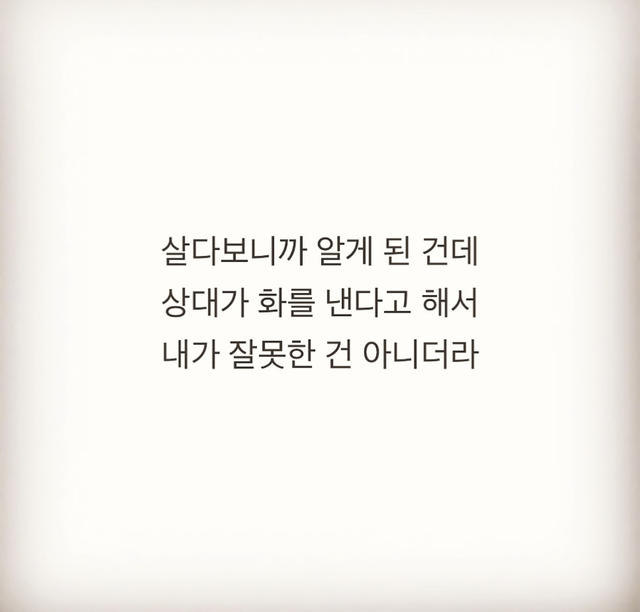 Screenshot_20240516_193859_Instagram.png