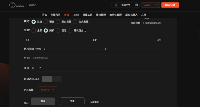 Screenshot.png