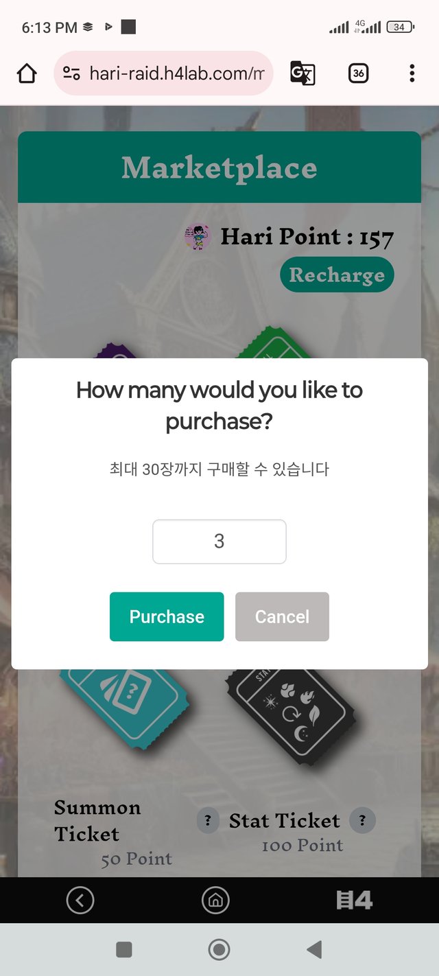 Screenshot_2025-10-04-18-13-11-824_com.android.chrome.jpg