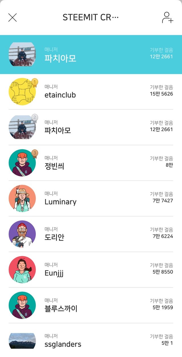 KakaoTalk_20250601_204128088_02.jpg