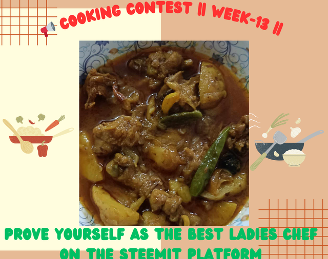 📢 Cooking Contest  Week-13 .png
