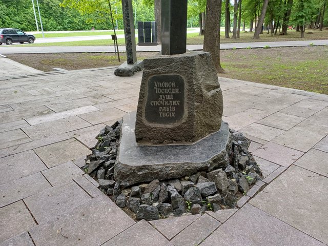 20250517_164618.jpg